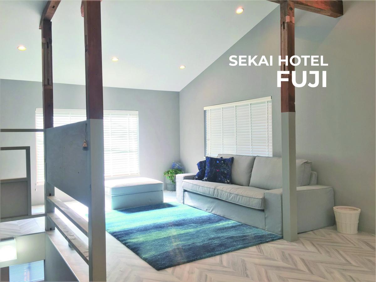 Hotel Sekai Momiji